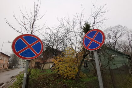 Dėl Panevėžio centro rekonstrukcijos automobiliais užkimštų kaimyninių gatvelių irgi laukia naujiena.