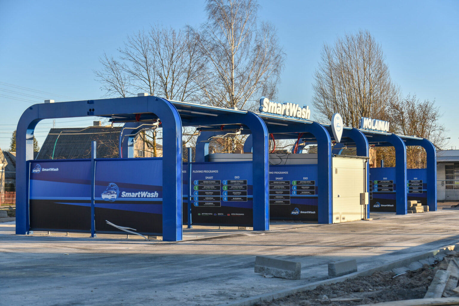 Šiais laikais, kai, regis nė pirmoji plyta statyboms negali būti padėta be leidimo, be Savivaldybės žinios viena paskui kitą iškilo tai pačiai įmonei priklausančios net dvi plovyklos – G. Petkevičaitės-Bitės ir Ramygalos gatvėse.