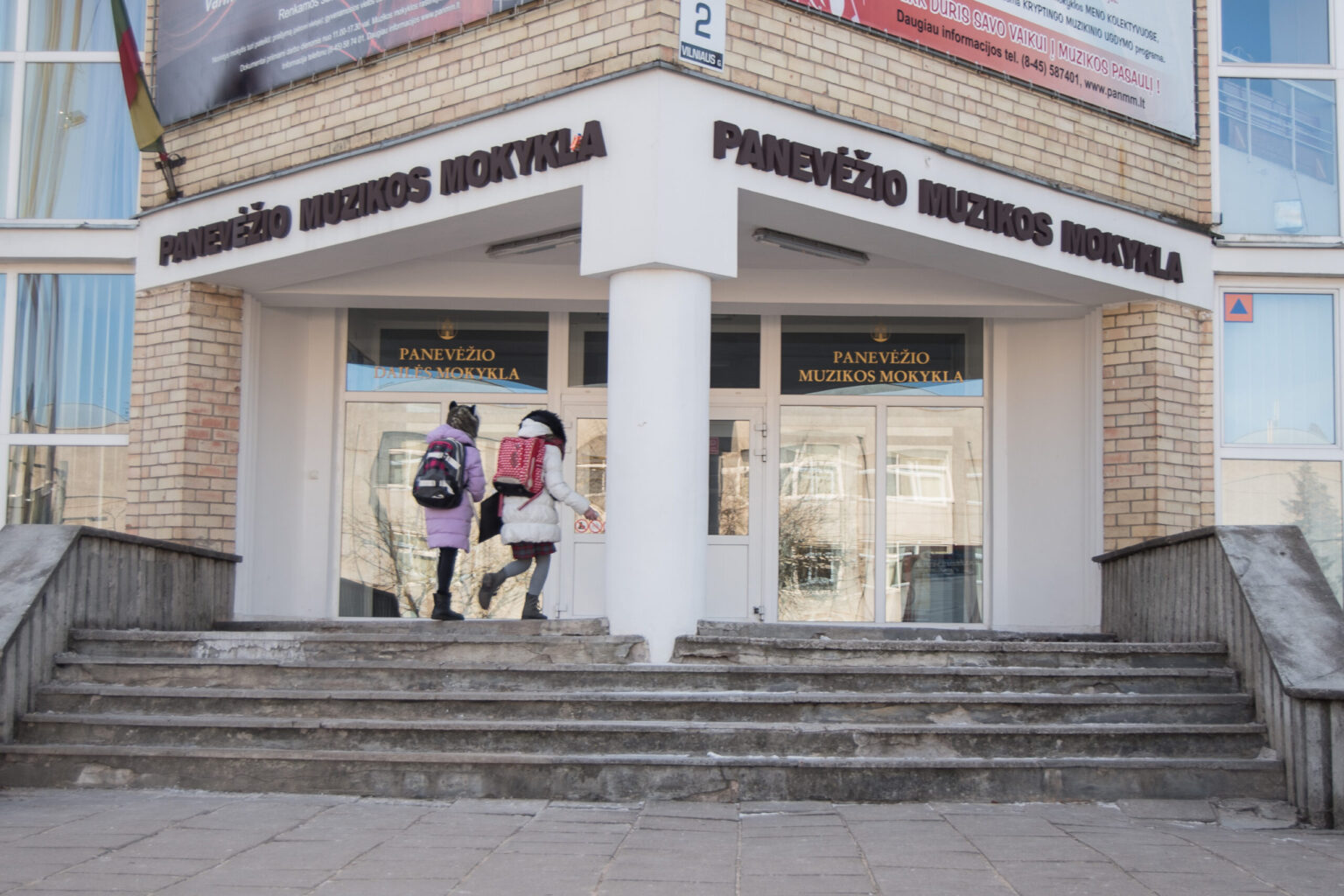 Nuotoliniu būdu vyko konkursai Panevėžio muzikos mokyklos direktoriaus ir Panevėžio „Minties“ gimnazijos direktoriaus pareigoms užimti.