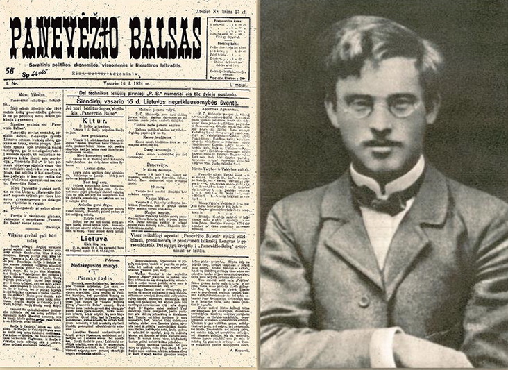 1924 metų vasario 16-ąją pagaliau pradėto leisti lietuviško laikraščio – „Panevėžio balso“ – pirmasis numeris. Jo įkūrėju ir pirmuoju redaktoriumi dažnai laikomas rašytojas Konstantinas Jasiukaitis, nors greičiausiai buvo ne visiškai taip. Šiaulių regioninio valstybės archyvo Panevėžio filialo skaitmeninės kolekcijos nuotr.