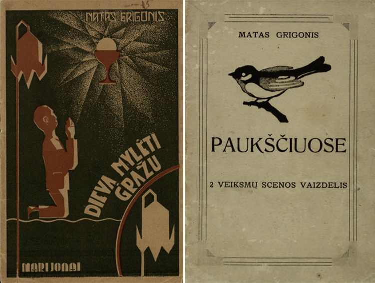 PANEVĖŽIO APSKRITIES G. PETKEVIČAITĖS-BITĖS VIEŠOSIOS BIBLIOTEKOS archyvų nuotr.