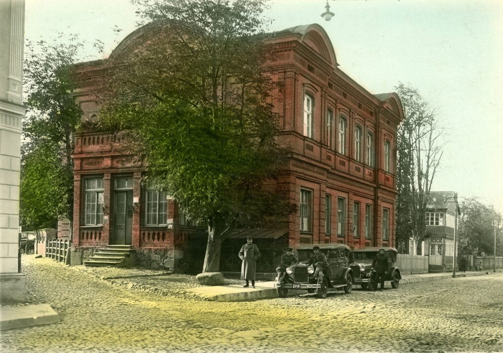 J. Moigio namas. XX amžiaus 4-asis dešimtmetis. PANEVĖŽIO KRAŠTOTYROS MUZIEJAUS FONDO nuotr.