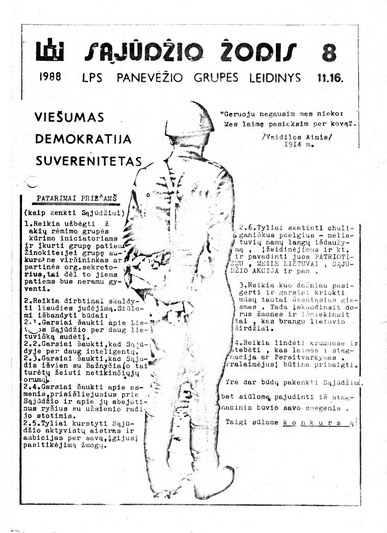1988-ųjų „Sąjūdžio žodžio“ numeris. ARCHYVŲ nuotr.