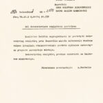 Valstybinio statybos reikalų komiteto leidimas. 1978 m. balandžio 7 d. Iš Lietuvos centrinio valstybės archyvo fondų