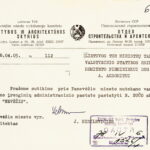 Vykdomojo komiteto Statybos ir architektūros skyriaus raštas dėl sutikimo pastatyti skulptūrą prie Panevėžio miesto nuotekų valymo įrenginių administracinio pastato. 1978 m. Iš Lietuvos centrinio valstybės archyvo