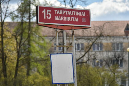 Kelionių agentūrų Panevėžyje atstovai teigia vos besuspėjantys konsultuoti vietinio turizmo malonumais pasisotinusius panevėžiečius. Visgi apklausos rodo, kad dauguma atostogas tebeplanuoja savo šalyje.