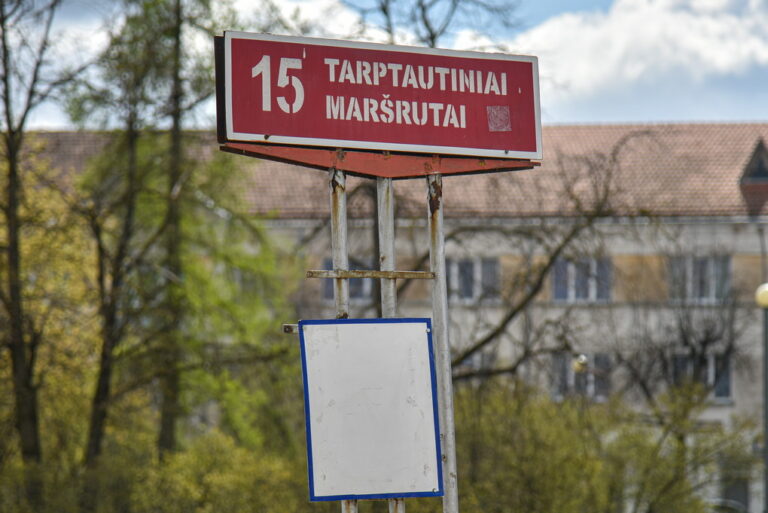 Kelionių agentūrų Panevėžyje atstovai teigia vos besuspėjantys konsultuoti vietinio turizmo malonumais pasisotinusius panevėžiečius. Visgi apklausos rodo, kad dauguma atostogas tebeplanuoja savo šalyje.