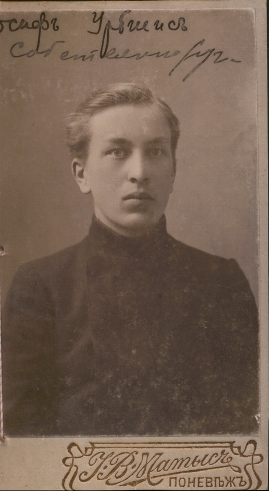 Gražiausi Juozo Urbšio jaunystės metai Panevėžyje – jis Realinės mokyklos moksleivis. LCVA nuotr.