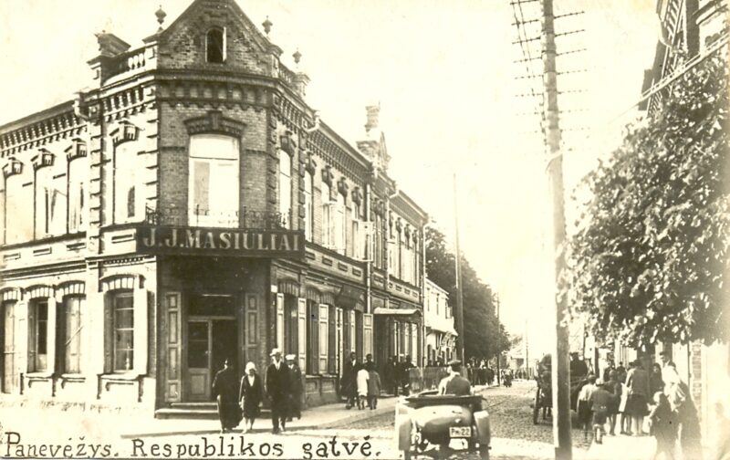 PANEVĖŽIO KRAŠTOTYROS MUZIEJAUS FONDŲ nuotr.