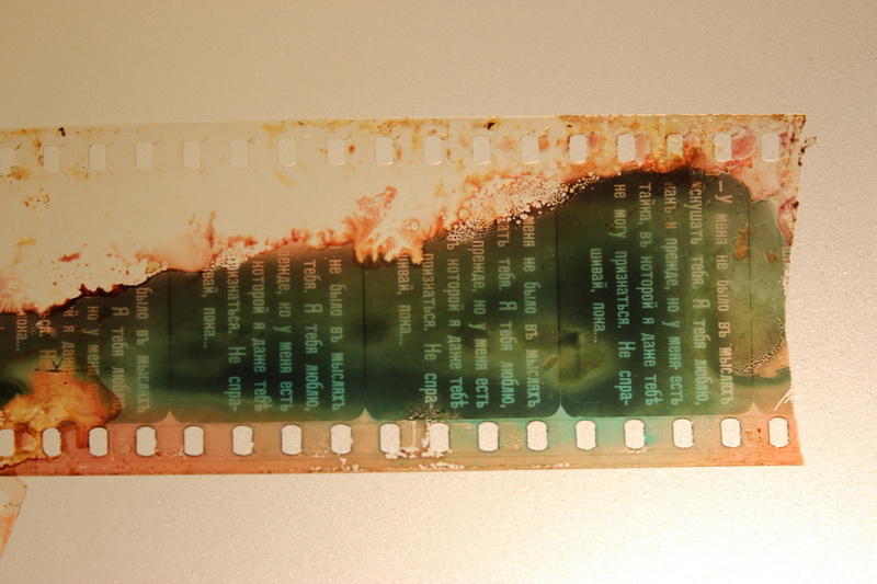 Archyve stengiamasi išsaugoti kuo daugiau vertingos kino medžiagos, nors tai priklauso ir nuo juostų ankstesnių laikymo sąlygų, ir ypač – nuo jų kokybės. LCVA KINO DOKUMENTŲ SKYRIAUS nuotr.