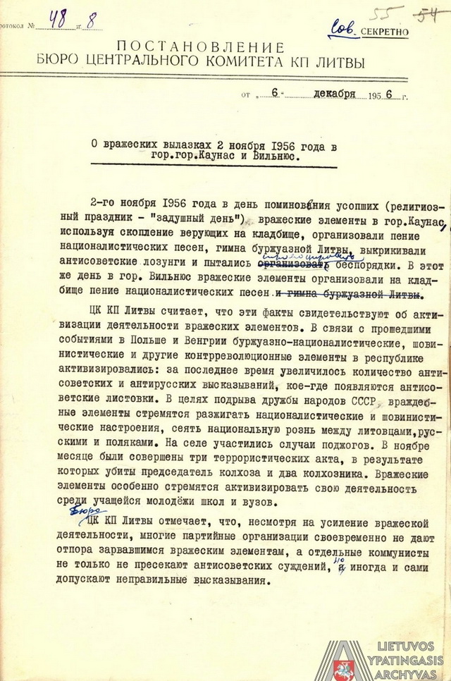1956 metų gruodžio 6 dienos Lietuvos komunistų partijos centro komiteto biuro nutarimas dėl antisovietinių akcijų minint Vėlines Vilniuje ir Kaune. Taikūs protestai prilyginti „priešų išpuoliams“. LYA nuotrauka
