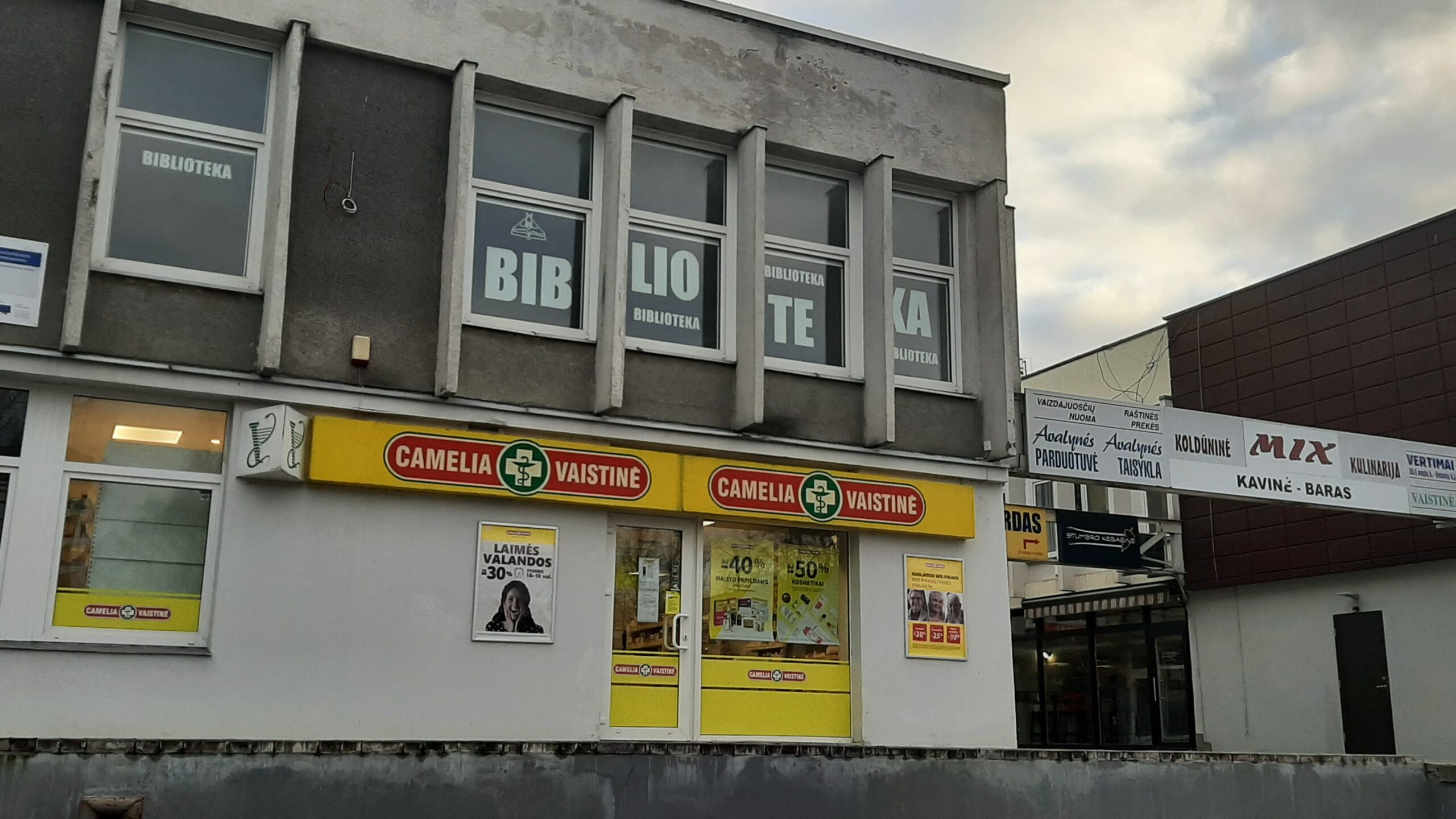 D. SMAILYTĖS nuotr.