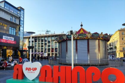 Pripratusius prie nedidelių Lietuvos atstumų, Ukrainos dydis pritrenkia. Jei ji bus priimta į Europos Sąjungą, taps antrąja pagal dydį bendrijos valstybe, nusileisdama tik Prancūzijai.