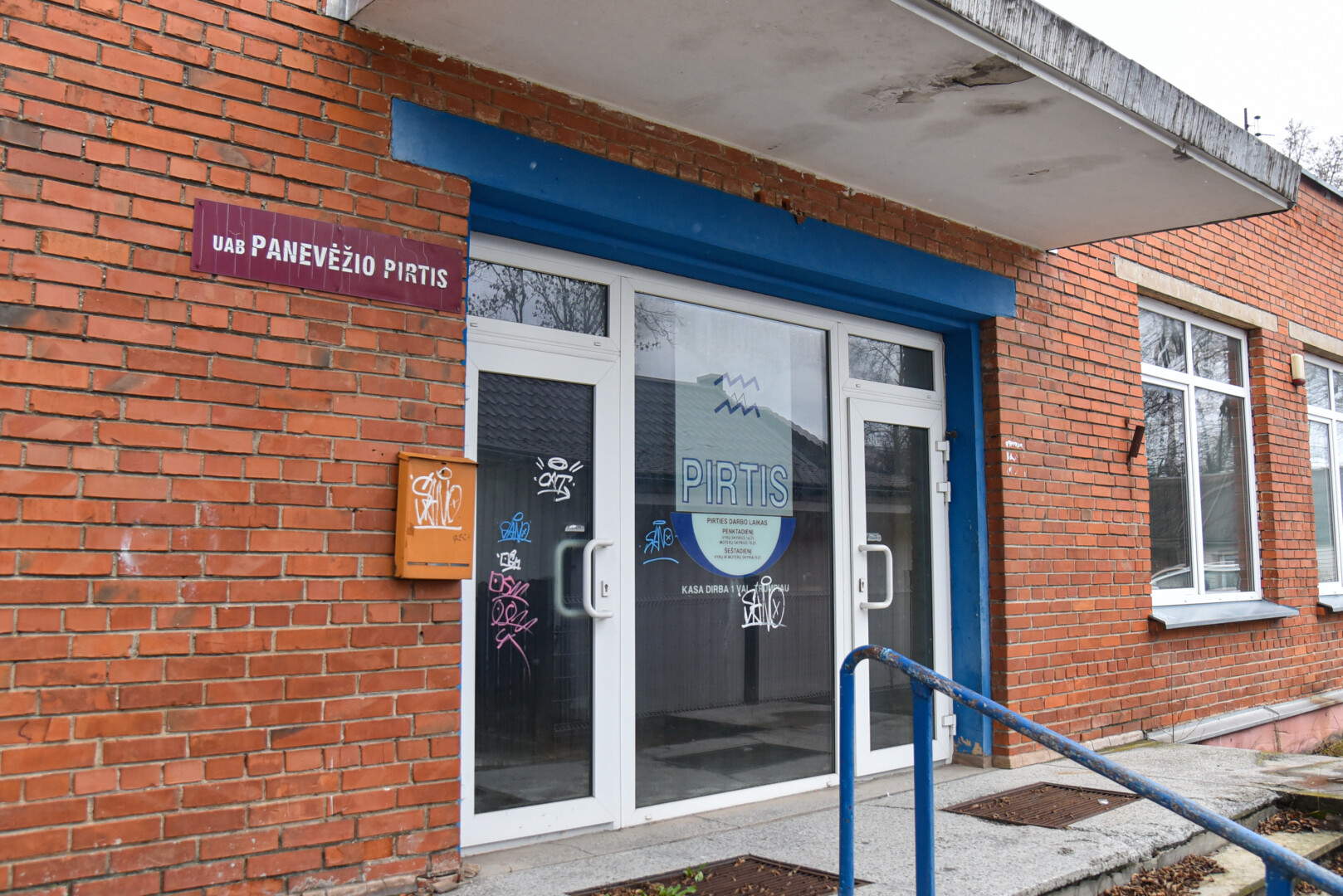 Vietoje uždarytos miesto viešosios pirties ateityje turėtų iškilti daugiabutis. P. ŽIDONIO nuotr.