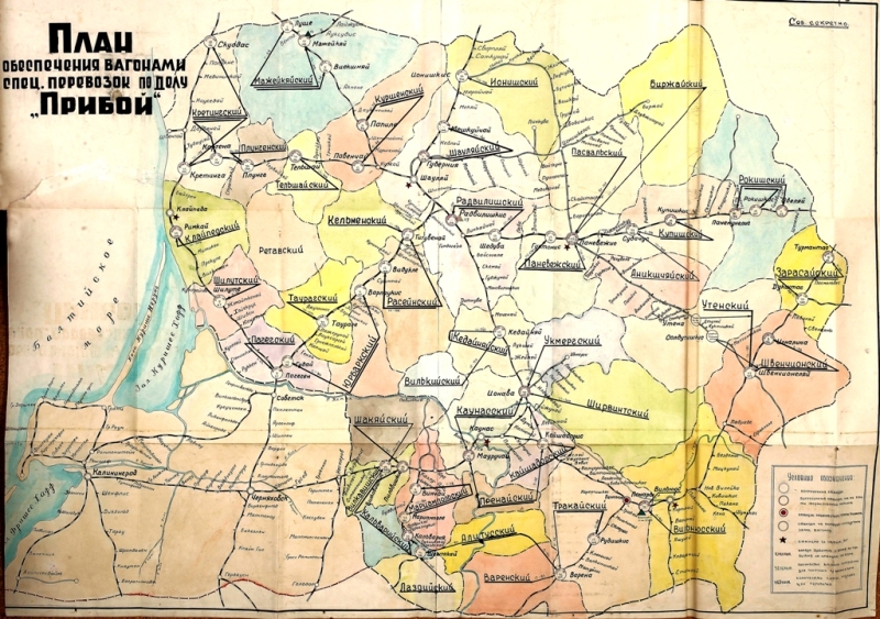 Stočių, iš kurių numatyta vykdyti trėmimus 1949-ųjų operacijos „Priboj“ – „Bangų muša“ – metu, aprūpinimo specialaus pervežimo vagonais planas. SSRS vyriausybės nutarimais 1948–1951 metais vykdyti didžiausi trėmimai. Vien pirmuoju „Priboj“ įgyvendinimo etapu buvo ištremta beveik 30 000 taikių gyventojų. LYA, f. V-135, ap. 7, b. Nr. 162, l. 260 žemėlapis. 