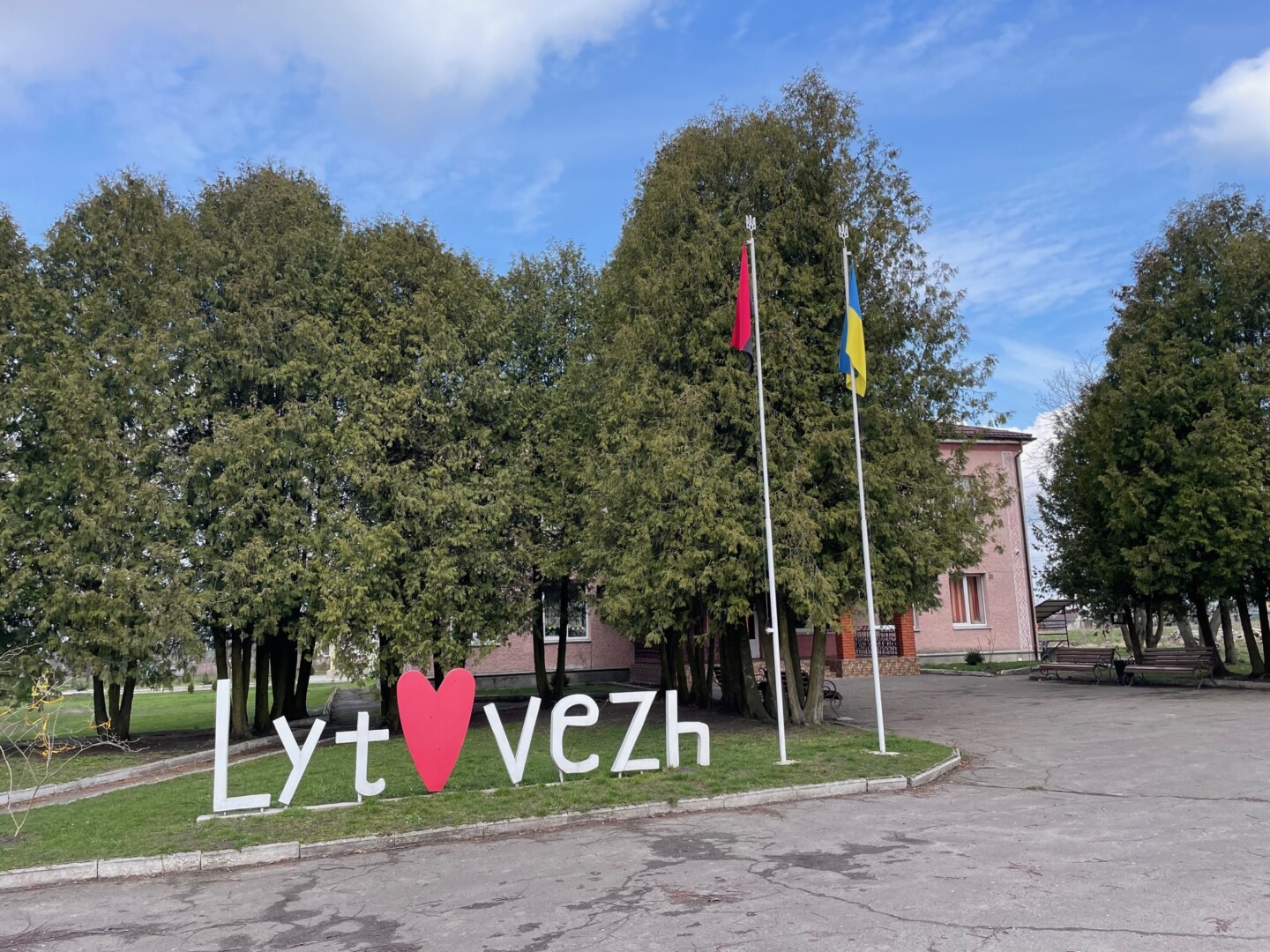 Lietuvos kunigaikščių statyta ir valdyta, keturi šimtai kilometrų nuo Kyjivo stūksanti didinga Lucko pilis vadinama labiausiai į Vakarus nutolusia Lietuvos Didžiosios Kunigaikštystės (LDK) pilimi.