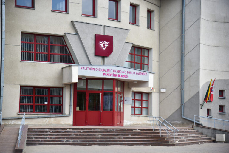 Valstybės pastatus valdantis Turto bankas netrukus imsis didžiulės „Sodros“ pastato Panevėžyje rekonstrukcijos.