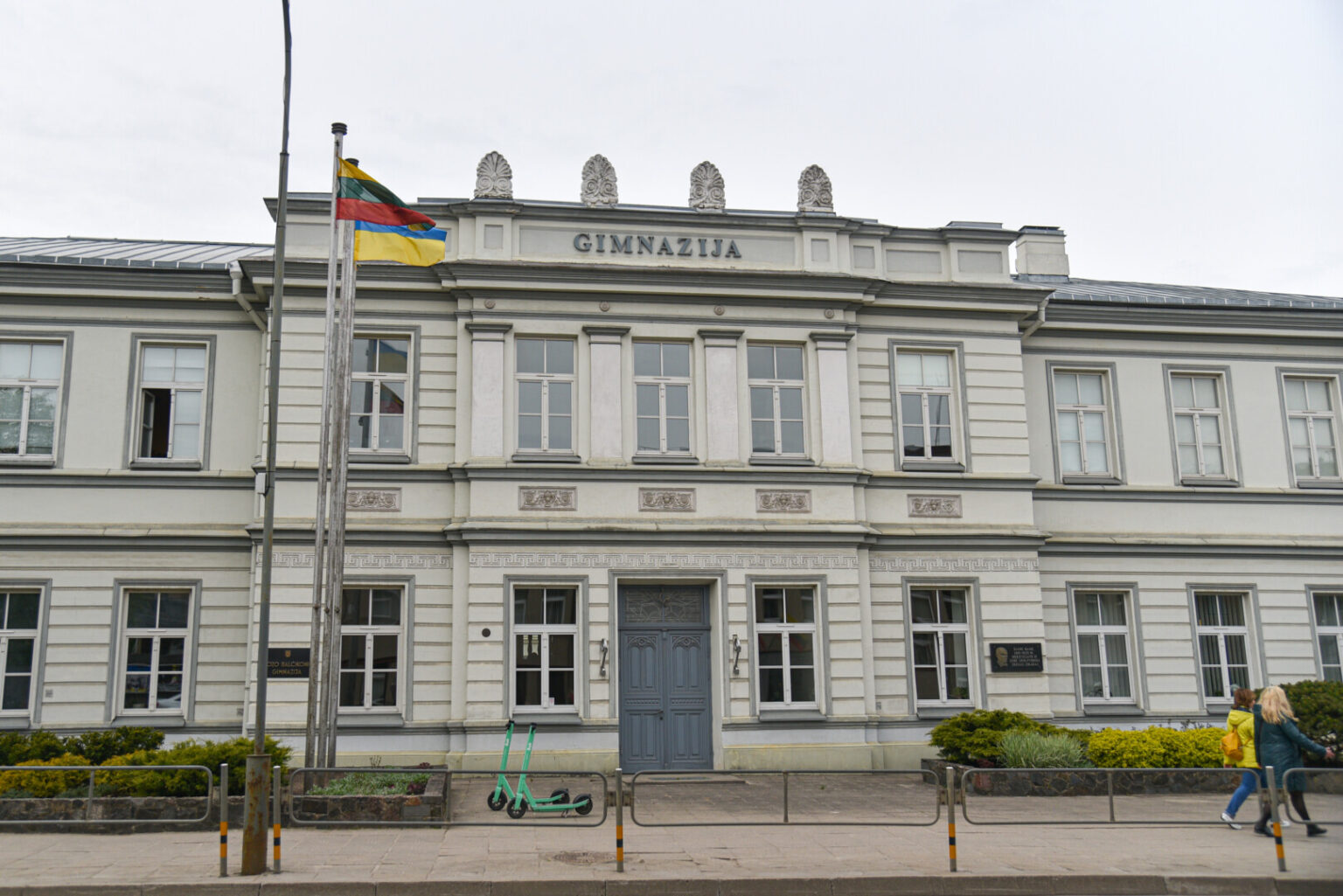 Mokykloms ir vaikų darželiams artėja sunkūs laikai. Jau nuo kitų metų pradžios nebeliks galimybės biudžetinėms įstaigoms skirti iki 1,2 proc. gyventojų pajamų mokesčio (GPM).