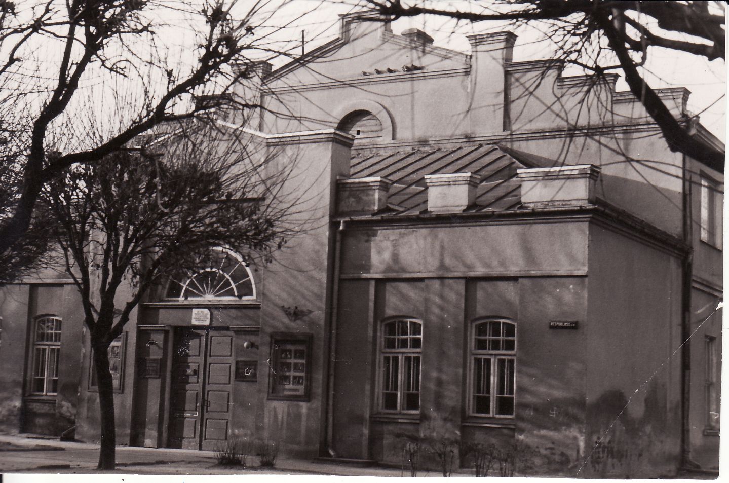 Senasis Panevėžio dramos teatras (1940–1967 m.). Apie 1966 m. PANEVĖŽIO KRAŠTOTYROS MUZIEJAUS nuotr.