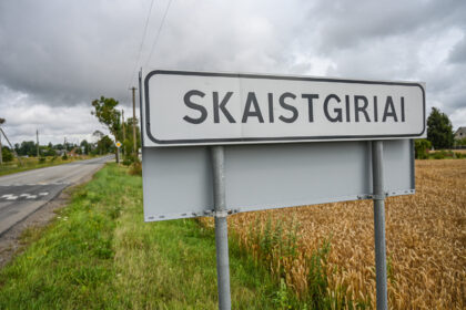 Artimiausiame Panevėžio rajono tarybos posėdyje politikai svarstys, ar iš valstybės turtą valdančio Turto banko susigrąžinti jam kadaise pačios Savivaldybės atiduotas uždarytos Skaistgirių mokyklos krepšinio ir tinklinio aikšteles.