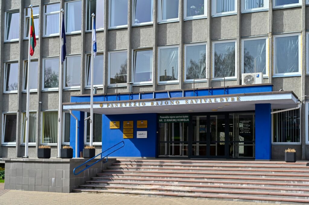 Panevėžio rajono savivaldybė svarsto dar vieną būdą apdovanoti šiam kraštui nusipelniusiuosius.