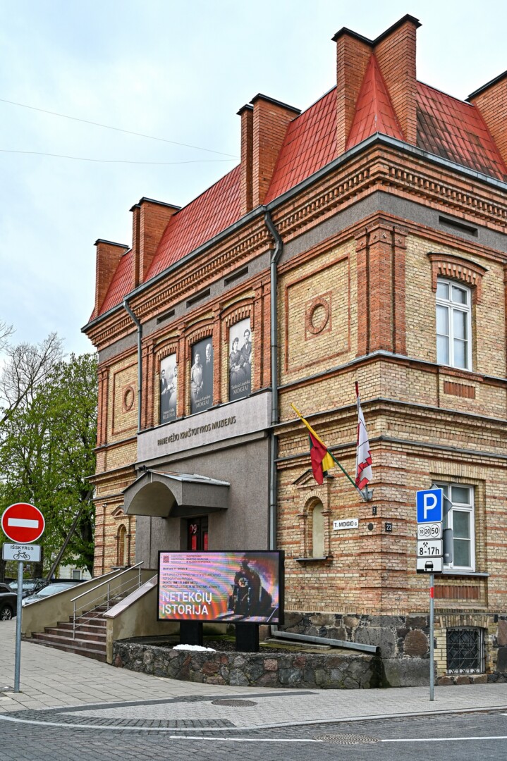 Kraštotyros muziejus vasaros sekmadieniais lankytojus priims nemokamai. G. KARTANO nuotr.