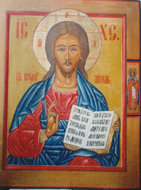 Maksimo Šmurygino tapyta ikona Panevėžyje. Panevėžio kraštotyros muziejaus fondų nuotr.