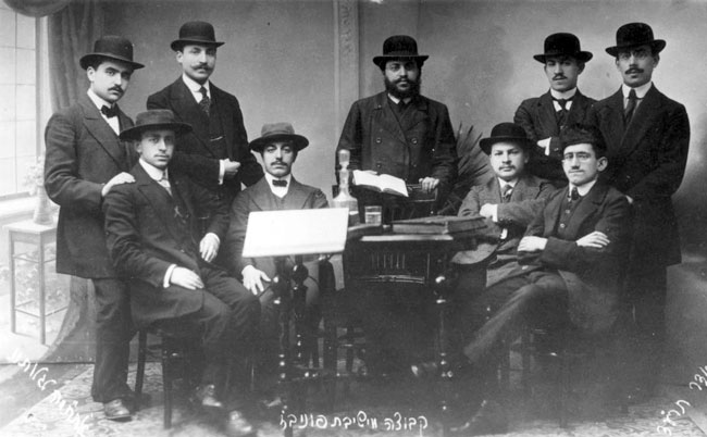 Panevėžio ješivos studentai. 1914 metai. PANEVĖŽIO KRAŠTOTYROS MUZIEJAUS fondų nuotr.