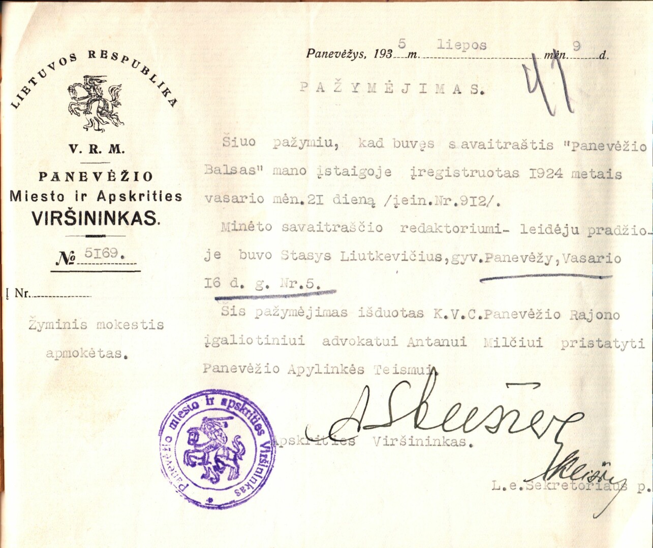 Pažymėjimas apie savaitraščio „Panevėžio balsas” įregistravimą 1924 metais. Lietuvos centrinis valsybės archyvas. F. 840, ap. 1, b. 2895, l. 41.