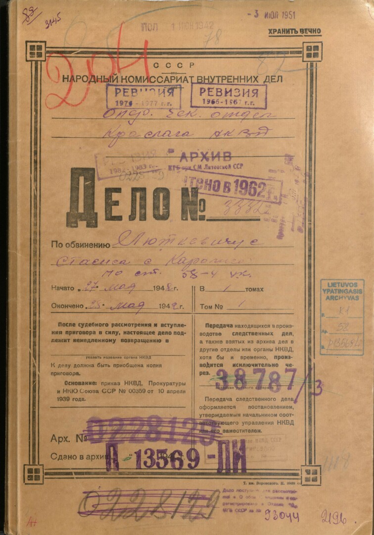 S. Liutkevičiaus baudžiamoji byla. Lietuvos ypatingasis archyvas. F. K-1, ap. 58, b. 13569.