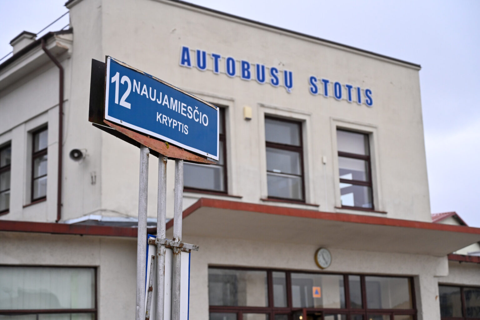 Panevėžio miestui prieš daugiau nei metus įdiegus elektroninio bilieto sistemą, tuo keliu žada sukti ir rajonas.