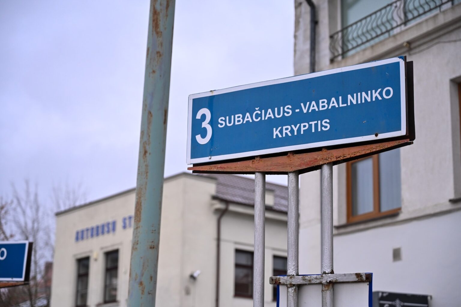 Panevėžio miestui prieš daugiau nei metus įdiegus elektroninio bilieto sistemą, tuo keliu žada sukti ir rajonas.