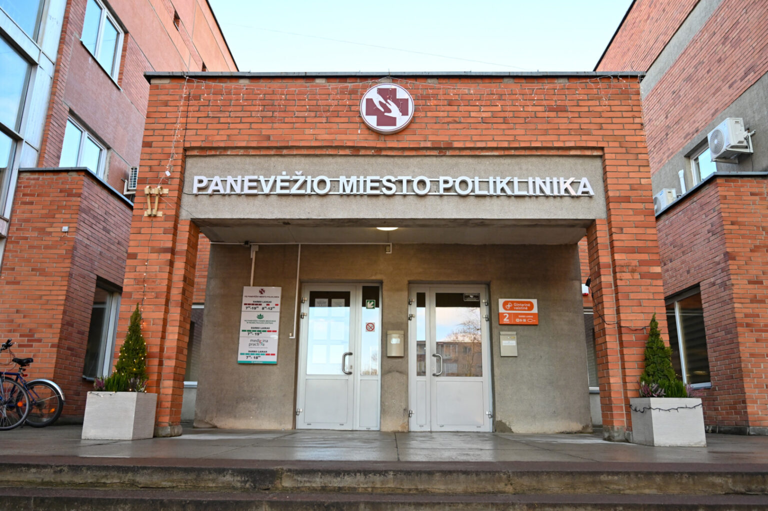 Panevėžio poliklinika Nemuno gatvėje rengiasi dideliems pokyčiams.