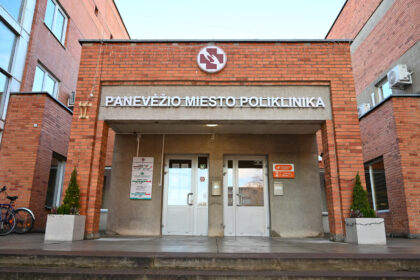 Panevėžio poliklinika Nemuno gatvėje rengiasi dideliems pokyčiams.