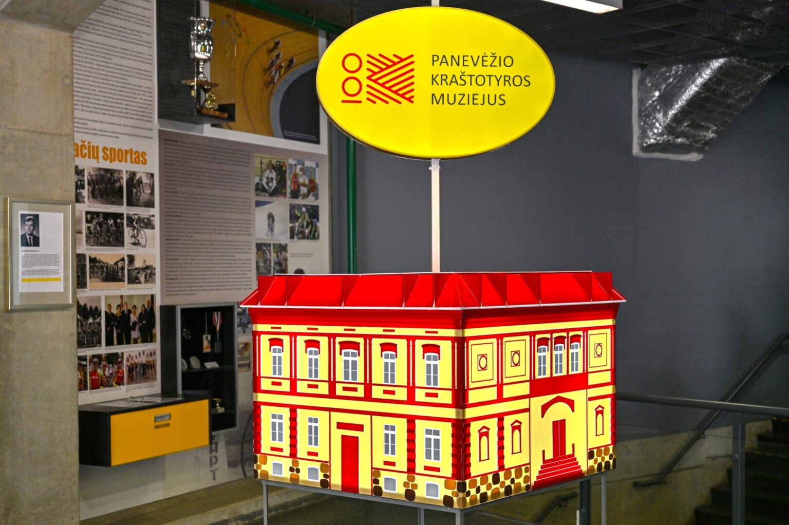 Panevėžio kraštotyros muziejus, šiemet minėdamas veiklos šimtmetį, miestui ir jo svečiams dovanoja išskirtinę šviesos instaliaciją.