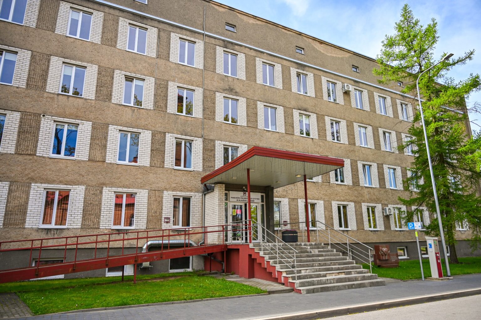 Panevėžys planuoja statyti Palaikomojo gydymo ir slaugos ligoninės filialą, skirtą išimtinai sergantiesiems Alzheimerio liga ir senatvine demencija.