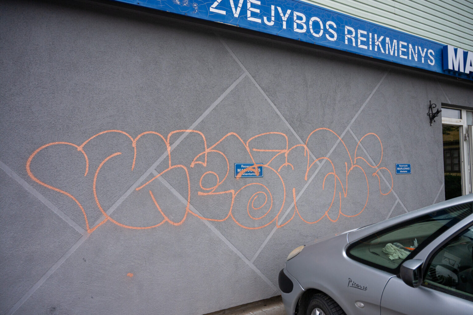 Gatvės menas – grafičiai – ne vienos jaunimo kartos būdas išreikšti kūrybinį potencialą ar taip pademonstruoti savotišką protestą.