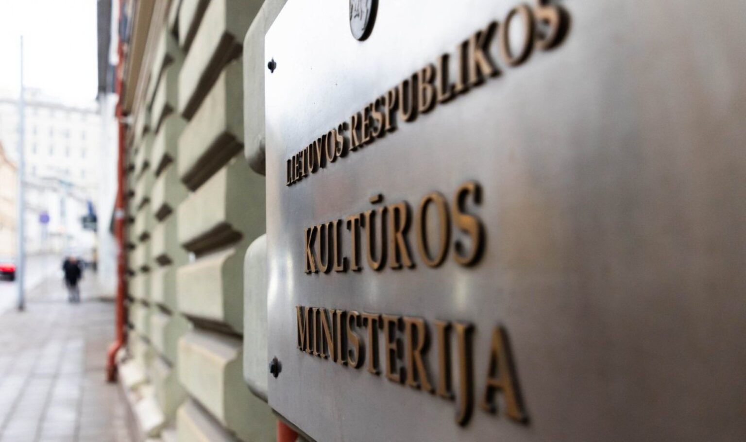 „Nemuno aušros“ atstovui Ignotui Adomavičiui tapus kultūros ministru, Literatūros taryba pranešė apie atsistatydinimą.