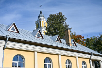 Nors mirus kunigui, profesoriui, kankiniui Alfonsui Lipniūnui (1905–1945) iš jo asmeninių daiktų liko tik akiniai suskilusiu stiklu bei dar keli mažmožiai, Panevėžyje siekiama įkurti jam skirtą muziejų.