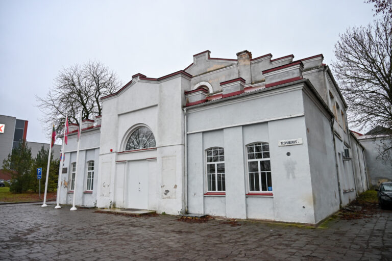 Lina DRANSEIKAITĖ