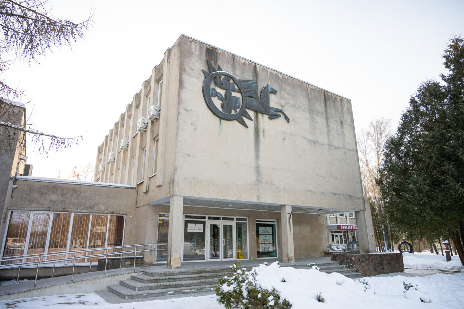 Jau artimiausiame Panevėžio rajono savivaldybės tarybos posėdyje politikams bus pristatytas nemenką ažiotažą sukėlusios kultūros centrų reorganizacijos planas. Jame numatoma visus centrus sujungti į vieną įstaigą.