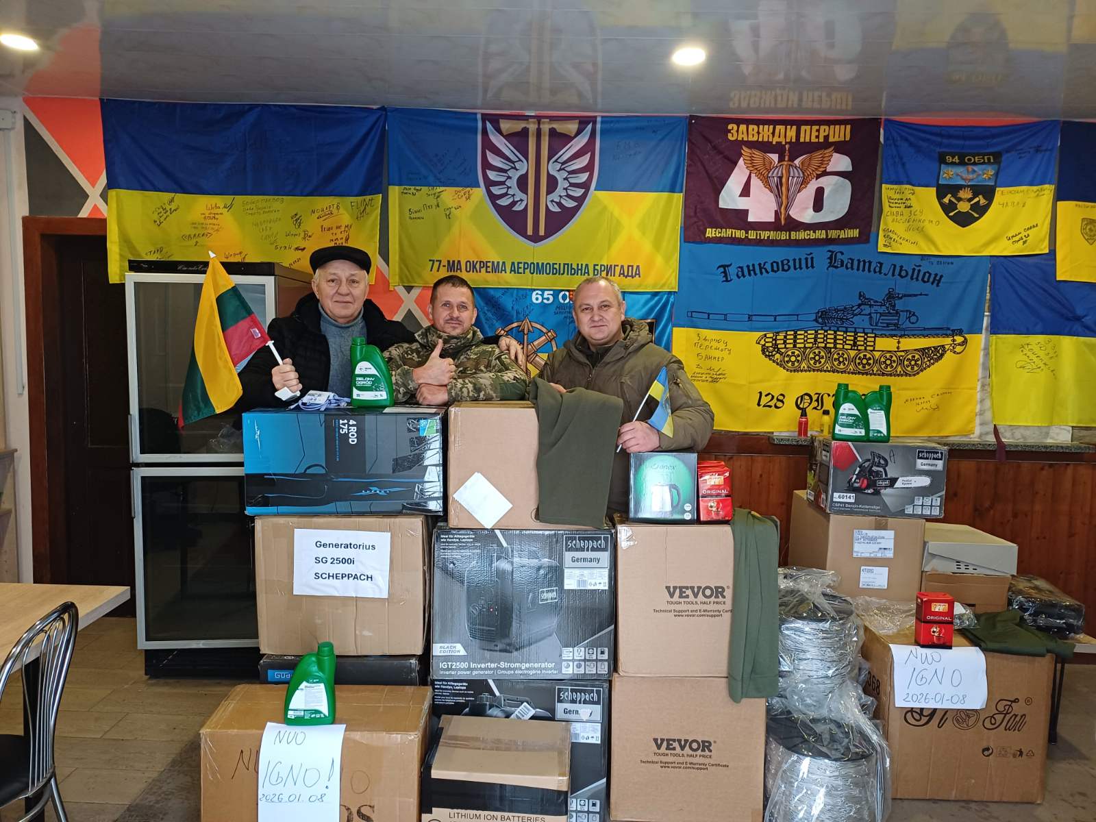 ASMENINIO ARCHYVO nuotr.